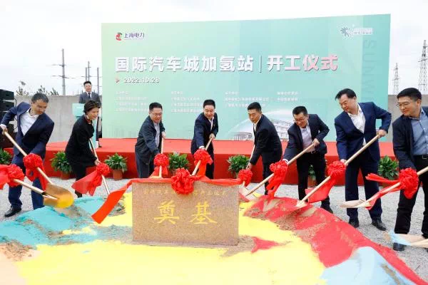 2022年度盤(pán)點(diǎn)——我國(guó)氫能的最大與首個(gè)