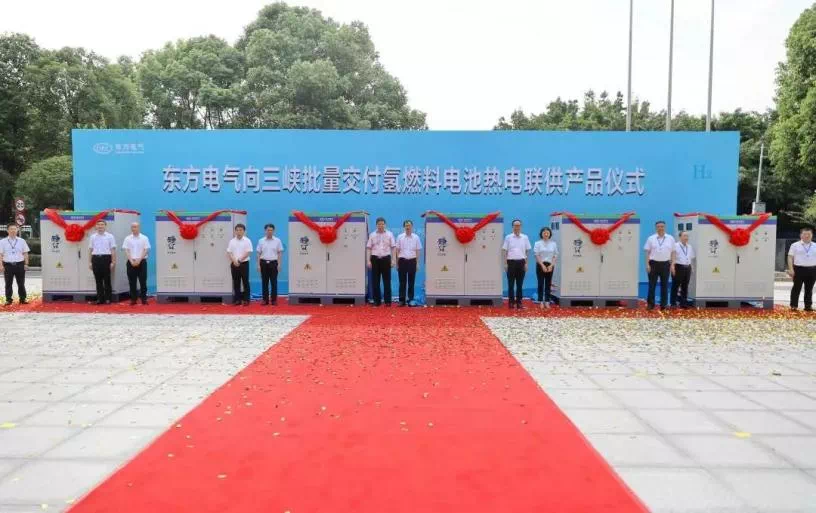 2022年度盤(pán)點(diǎn)——我國(guó)氫能的最大與首個(gè)