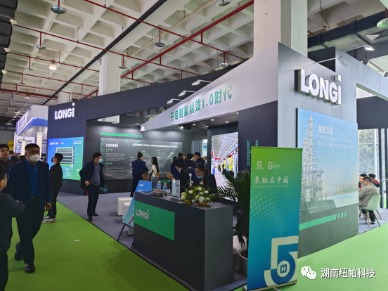 參展|2023年首場氫能盛會!