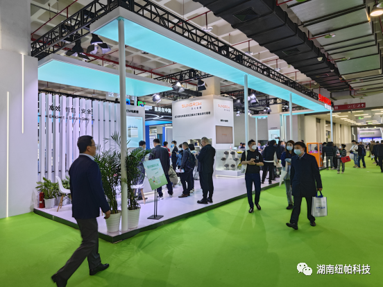 參展|2023年首場氫能盛會!